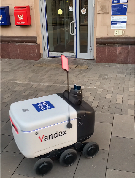 «Почта России» запустила «нечеловеческую» доставку. Заказать робота-курьера Яндекса можно всего за 1 рубль 